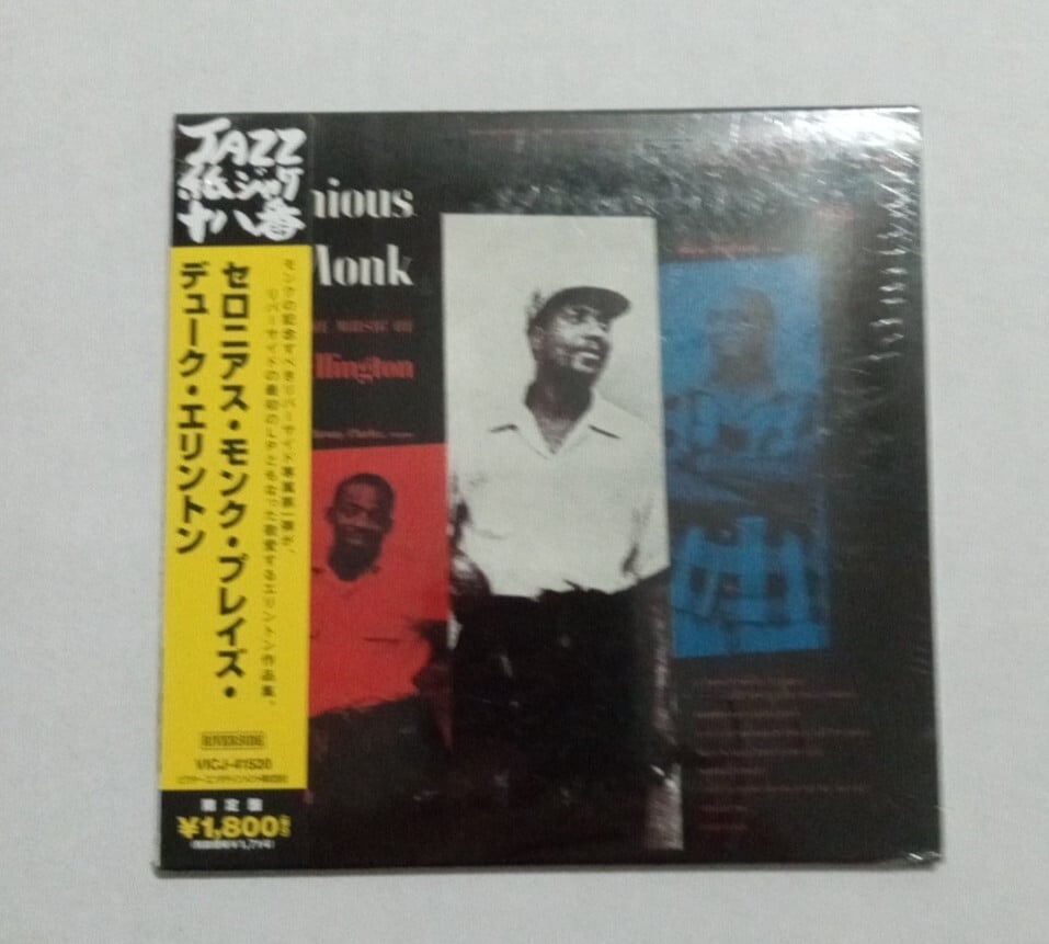 Plays Ellington, Duke by Thelonious Monk (CD, 2006) New Sealed With Obi