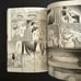 [SIGNED] Chirizokonai no Hiraeth Vol. 1 by Nitamoto / GL/Yuri Time Travel Manga