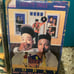 Cassette tapes