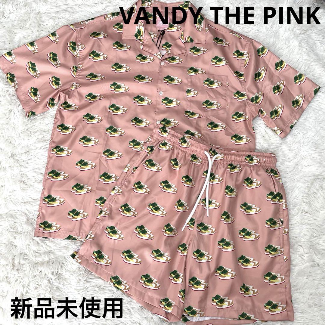 Pink Leaf Print Set-up