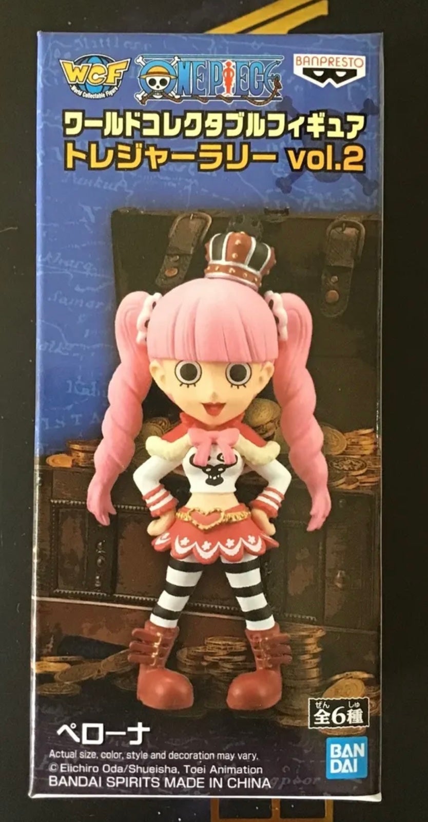 One Piece WCF World Collectible Figure 3 Perona Ghost Princess Bandai Anime NEW