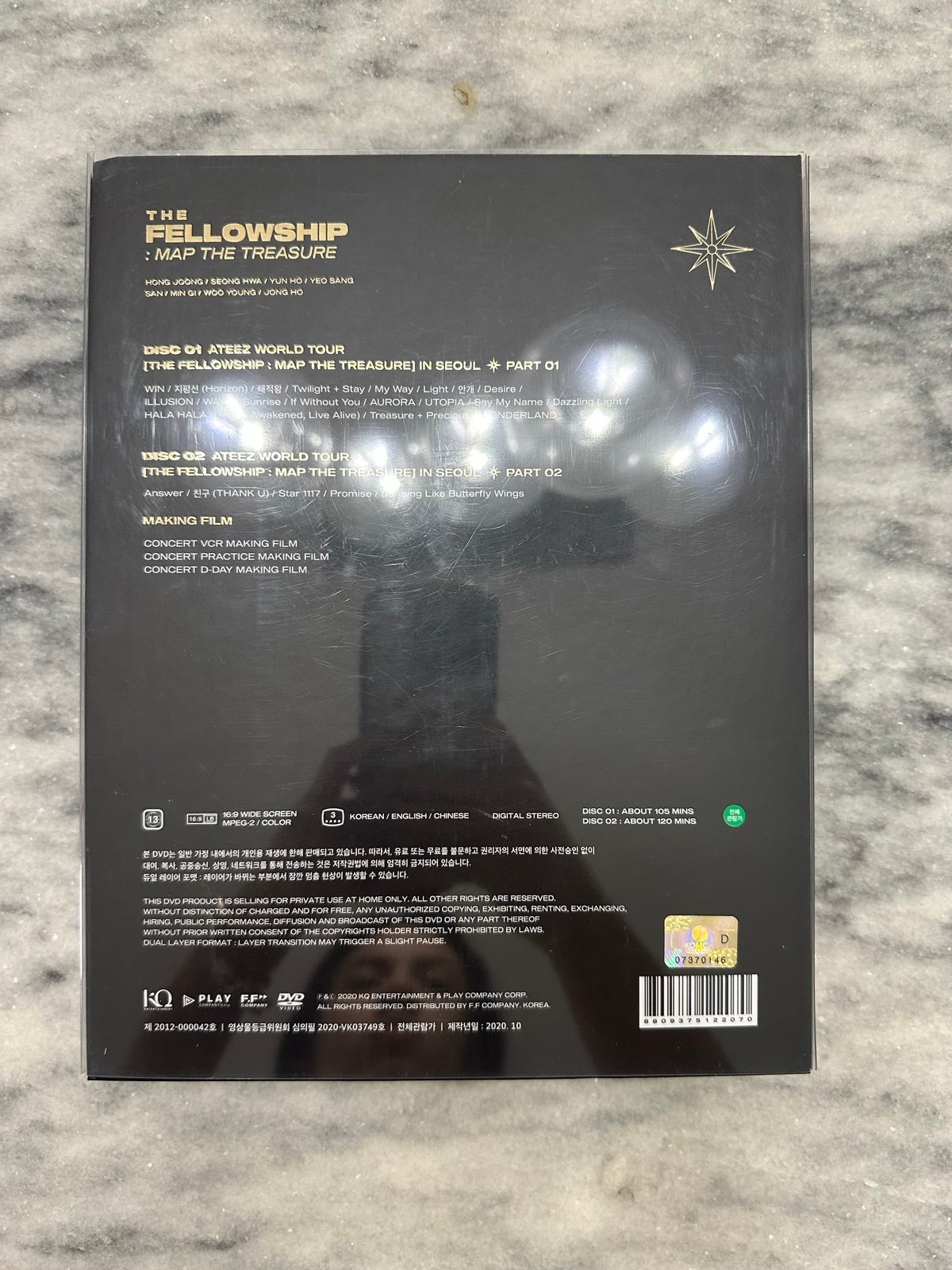 ATEEZ The Fellowship: Map the Treasure World Tour Album (ALL