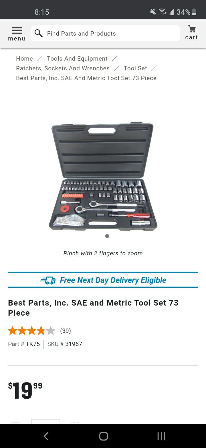 DeWALT 12 in. Resin Tool Box 11 in. W x