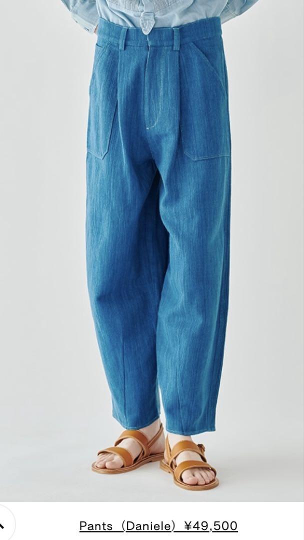 Pheeta Denim