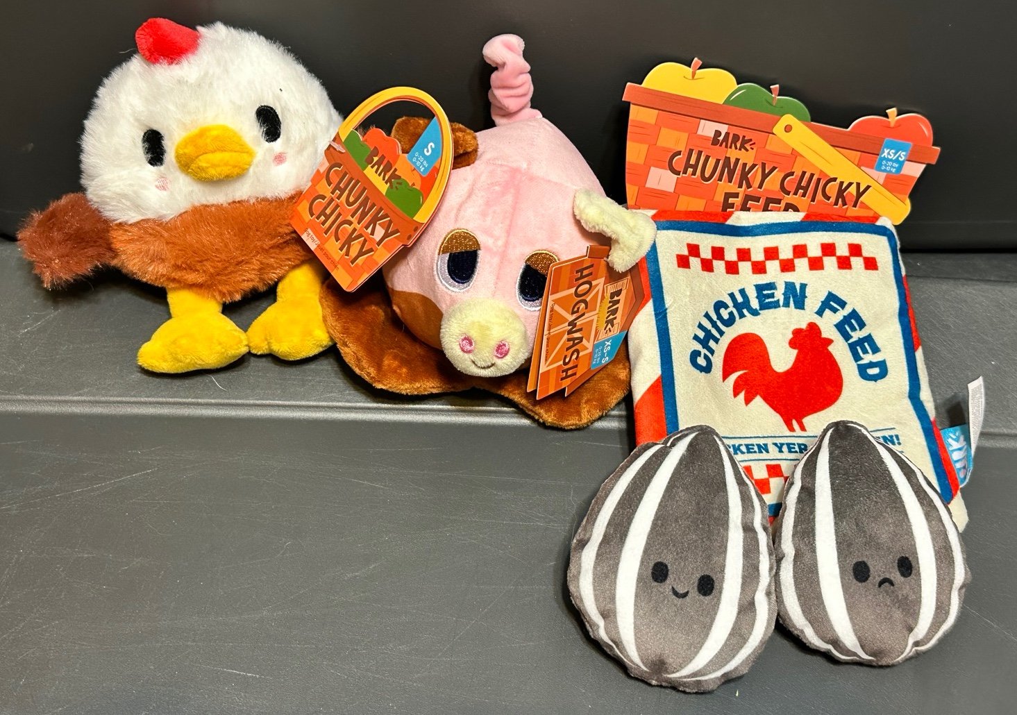 Bark Box Farm Toy Bundle / New / Small