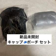 aespa Tour Goods Pouch Cap Brand New Unopened Tokyo Dome