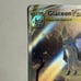 Glaceon VStar #GG40/GG70 Alt Art Rare | Pokemon SWSH: Crown Zenith | Near Mint