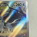 Glaceon VStar #GG40/GG70 Alt Art Rare | Pokemon SWSH: Crown Zenith | Near Mint