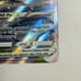 Glaceon VStar #GG40/GG70 Alt Art Rare | Pokemon SWSH: Crown Zenith | Near Mint