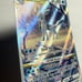 Glaceon VStar #GG40/GG70 Alt Art Rare | Pokemon SWSH: Crown Zenith | Near Mint