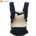 Ergo Baby Original 3 Position Carrier Black 12 - 45 Pounds Beige Sunshade Hood