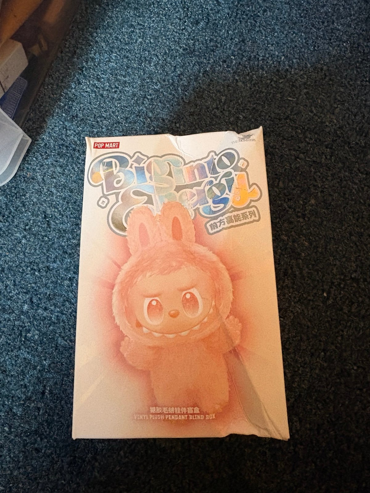 Labubu big into energy happiness