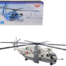 Sikorsky CH-53E Super Stallion Sea Dragon MH-53E Helicopter JMSDF