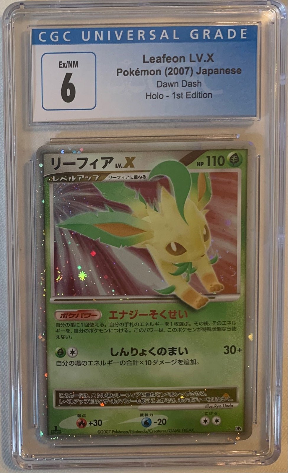 CGC 6 Japanese Leafeon Lv.X Holographic Pokemon Card