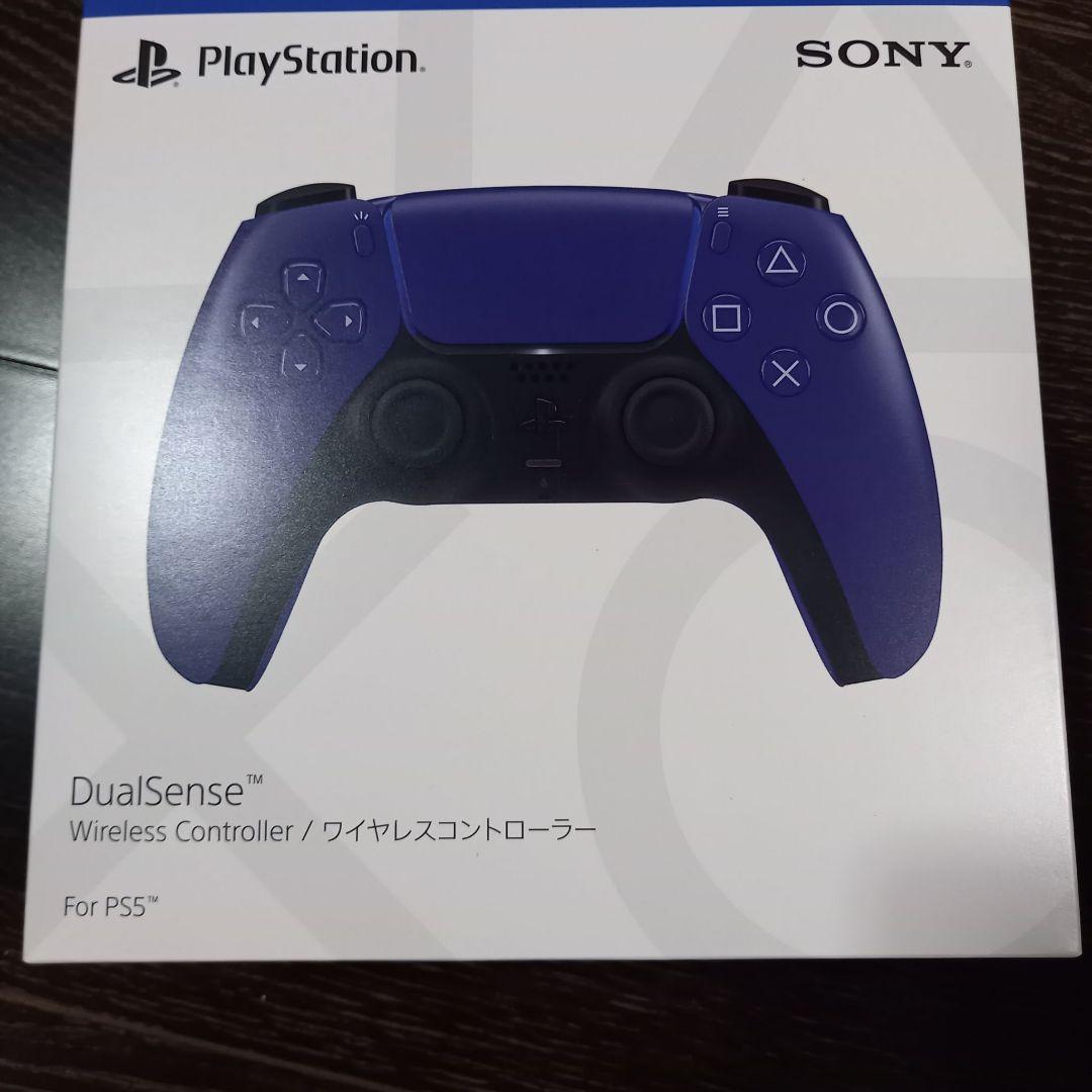 DualSense Wireless Controller Galactic Purple, Brand New and Unopened.