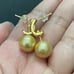 South Sea Golden Pearls 11mm Dangle Drop Earrings