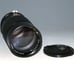 Vivitar 200mm 1:3.5 Auto Telephoto Lens Nikon F Mount - Test Image on D300
