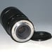 Vivitar 200mm 1:3.5 Auto Telephoto Lens Nikon F Mount - Test Image on D300