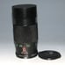 Vivitar 200mm 1:3.5 Auto Telephoto Lens Nikon F Mount - Test Image on D300