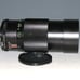 Vivitar 200mm 1:3.5 Auto Telephoto Lens Nikon F Mount - Test Image on D300