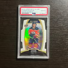 CONNOR MCDAVID 2019-20 Upper Deck Allure White Rainbow DieCut #1 PSA 10 GEM Mint