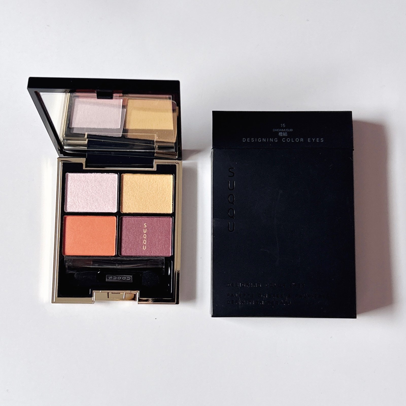 Suqqu eyeshadow Discontinued