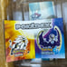 Pokemon treasure box with map for 3ds sun and moon collectors edition