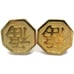 Boucher Gold Tone Cufflinks Oriental Design Symbol Wedding Tux Vintage
