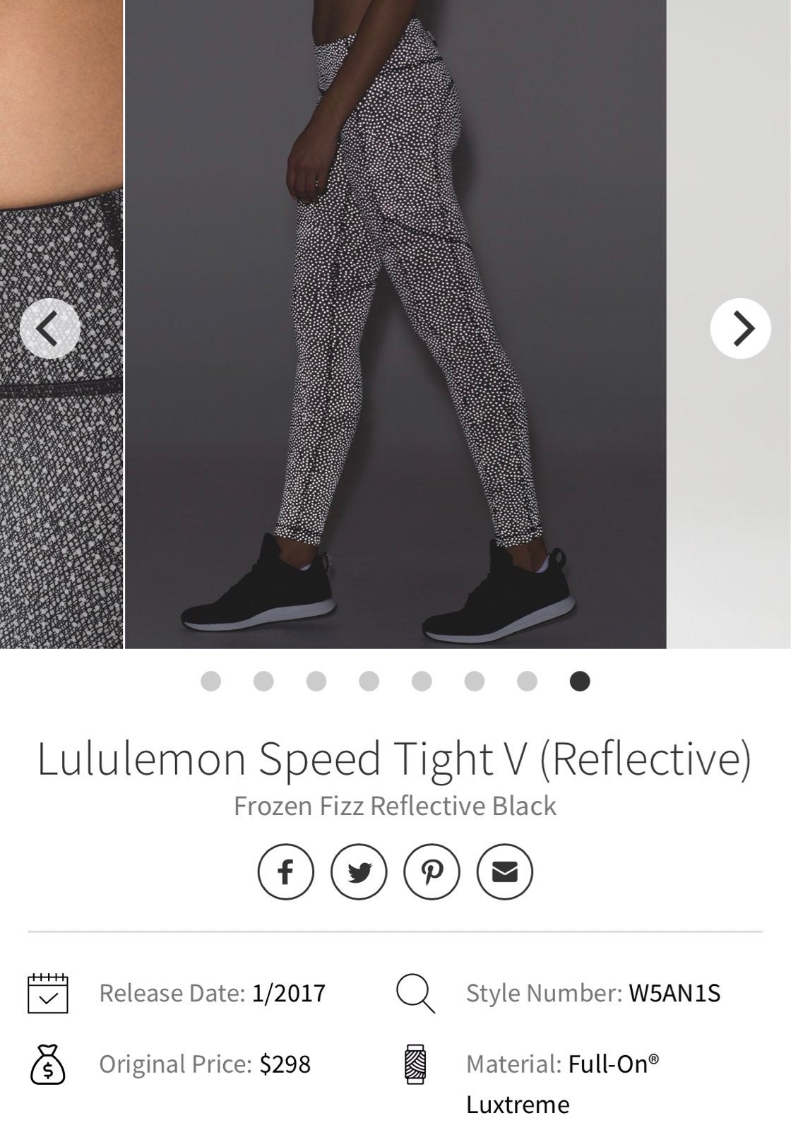 Lululemon frozen fizz reflective speed tight