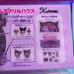 Sanrio Cinnamoroll My Melody My Sweet Piano Kuromi Baku Acrylic Houses Set