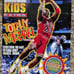 Sports illustrated for kids Totally Michael