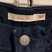 Levi’s Baggy Dad Wellthread Collection Cutoff Jean Shorts 30