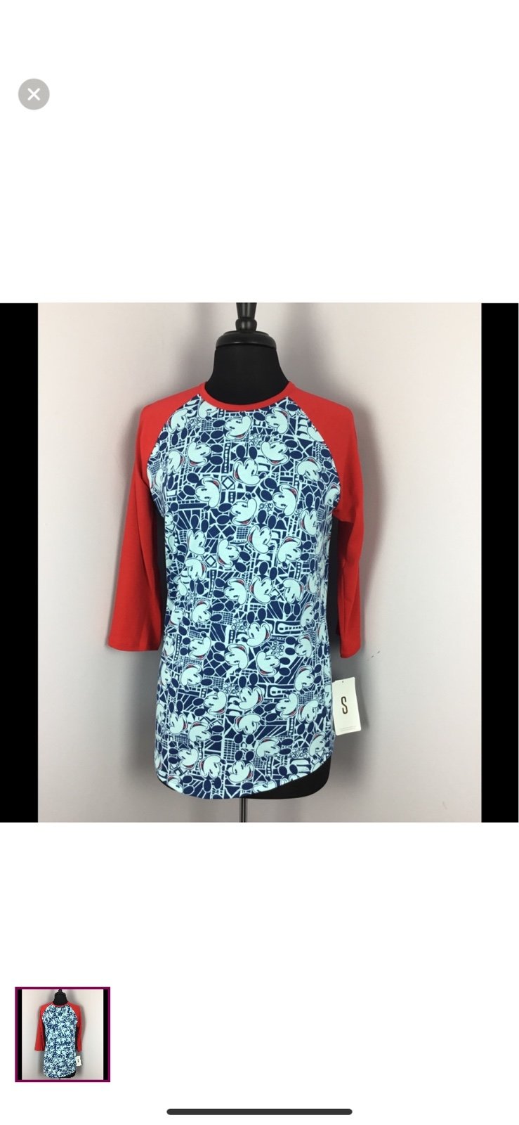 Bundle LuLaRoe Randy S
