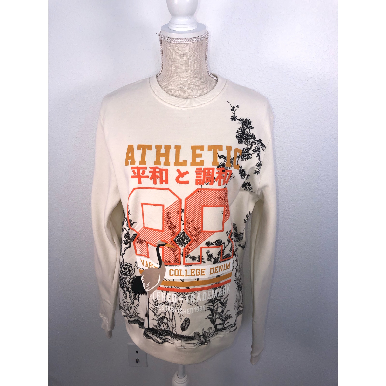Blind Rooster Unisex Varsity Graphic Sweatshirt - M