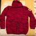 Adidas AC Milan windbreaker jacket