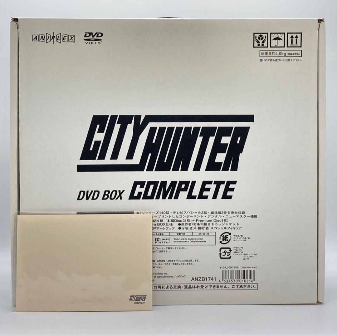 【本日限定値引】【美品】CITY HUNTER　DVD BOX　COMPLETE Amazon.co.jp: CITY HUNTER COMPLETE DVD-BOX (完全限定生産