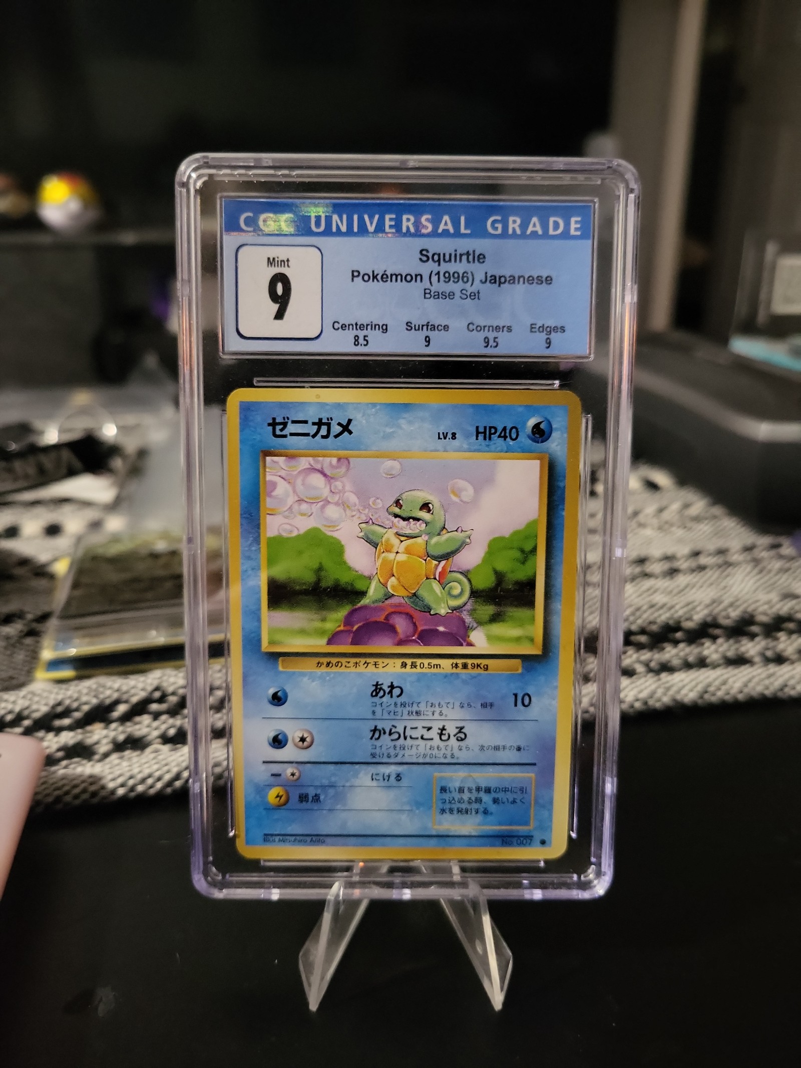 Graded CGC 9 With Subs Squirtle Pokémon 1996 Base Set Japanese No. 007