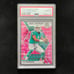 2020 Panini Mosaic Tua Tagovailoa #262 Pink Camo PSA 10 Gem Mint NFL Debut