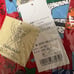 Castelbajac Colorful Pajamas Size S