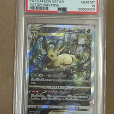 Pokemon leafeon vstar jp psa 10