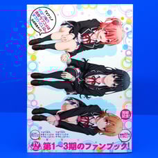 Oregairu Anime Art Book