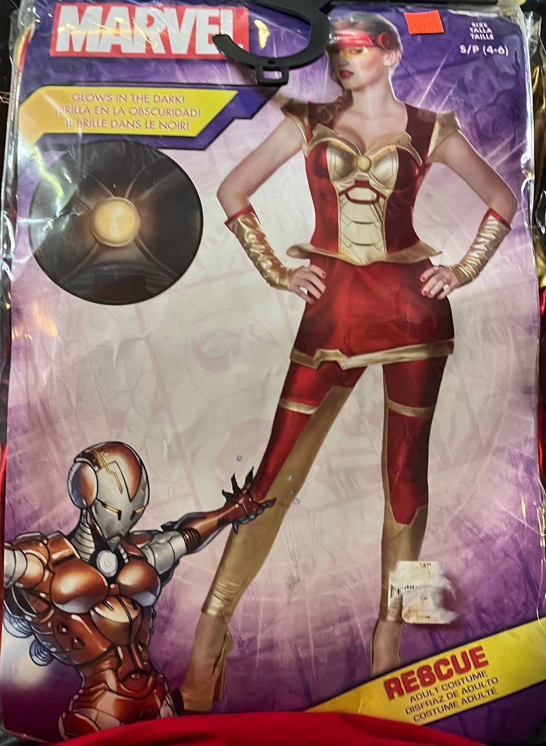Marvel Women’s Costume