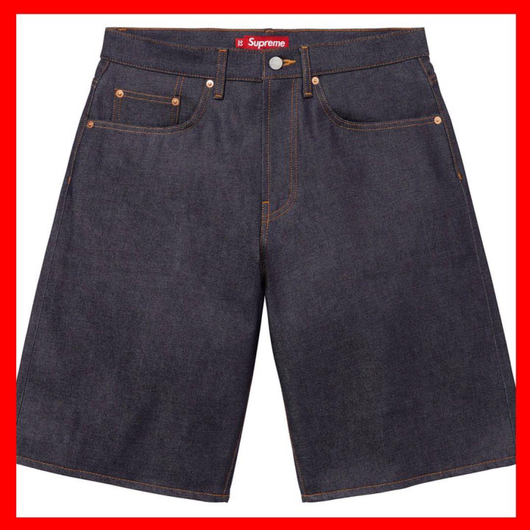 Supreme Rigid Baggy Selvedge Denim Shorts