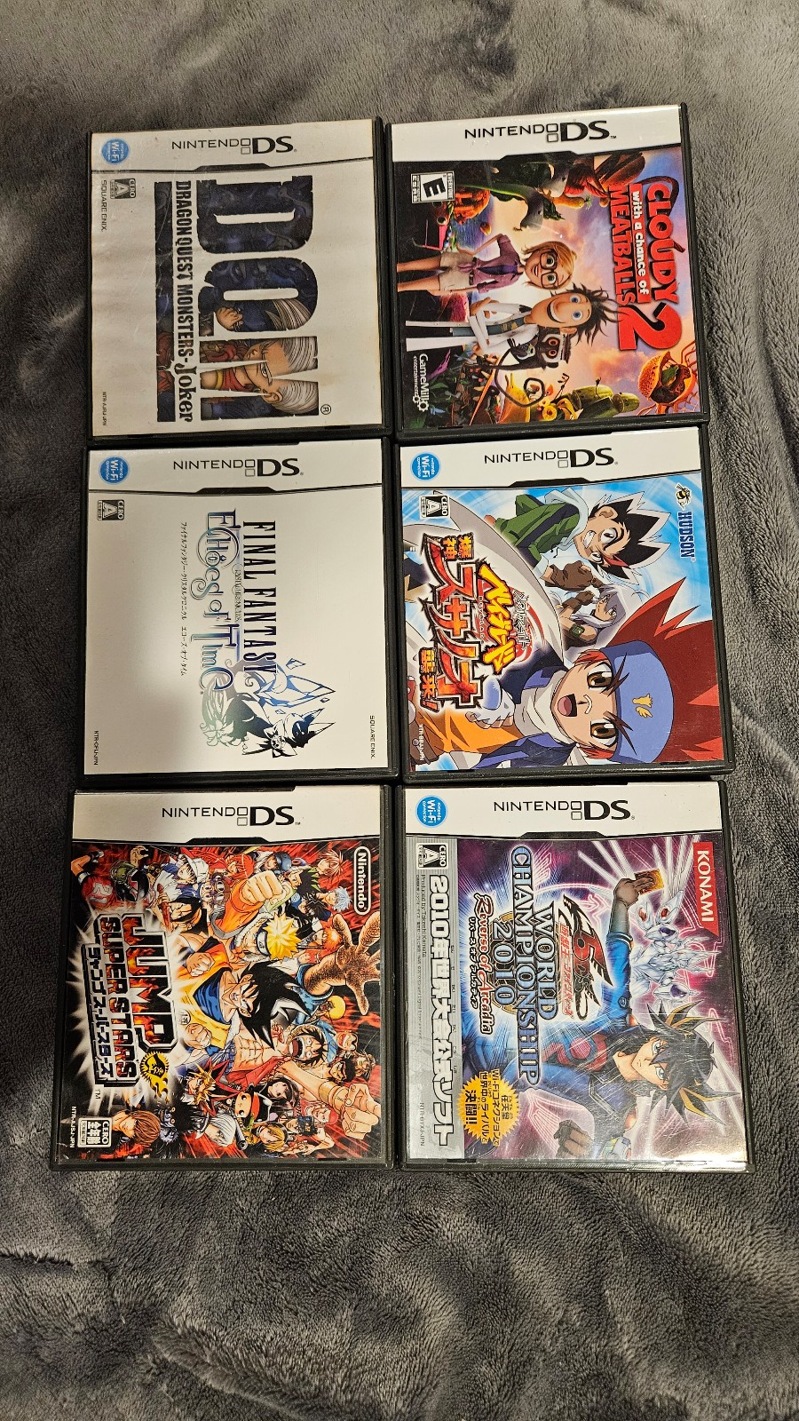 Nintendo DS Game bundle