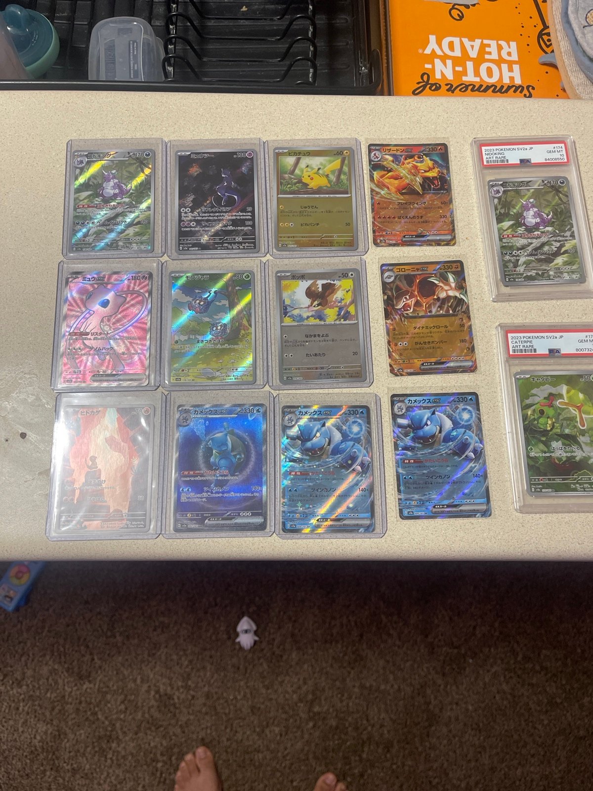 pokemon151 lot Japanese