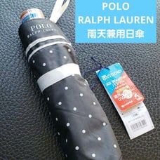 POLO RALPH LAUREN Umbrella Folding Umbrella