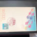Misc International Stamps With Album
