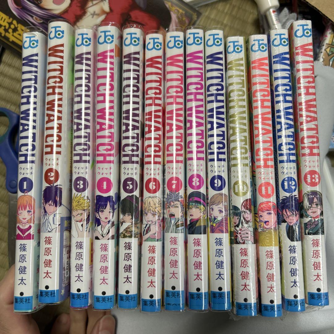 Manga bulk sale
