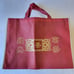 New with Box 8 Pc Chinese Tea Set 'Rare Supreme' Red w/ Dragons