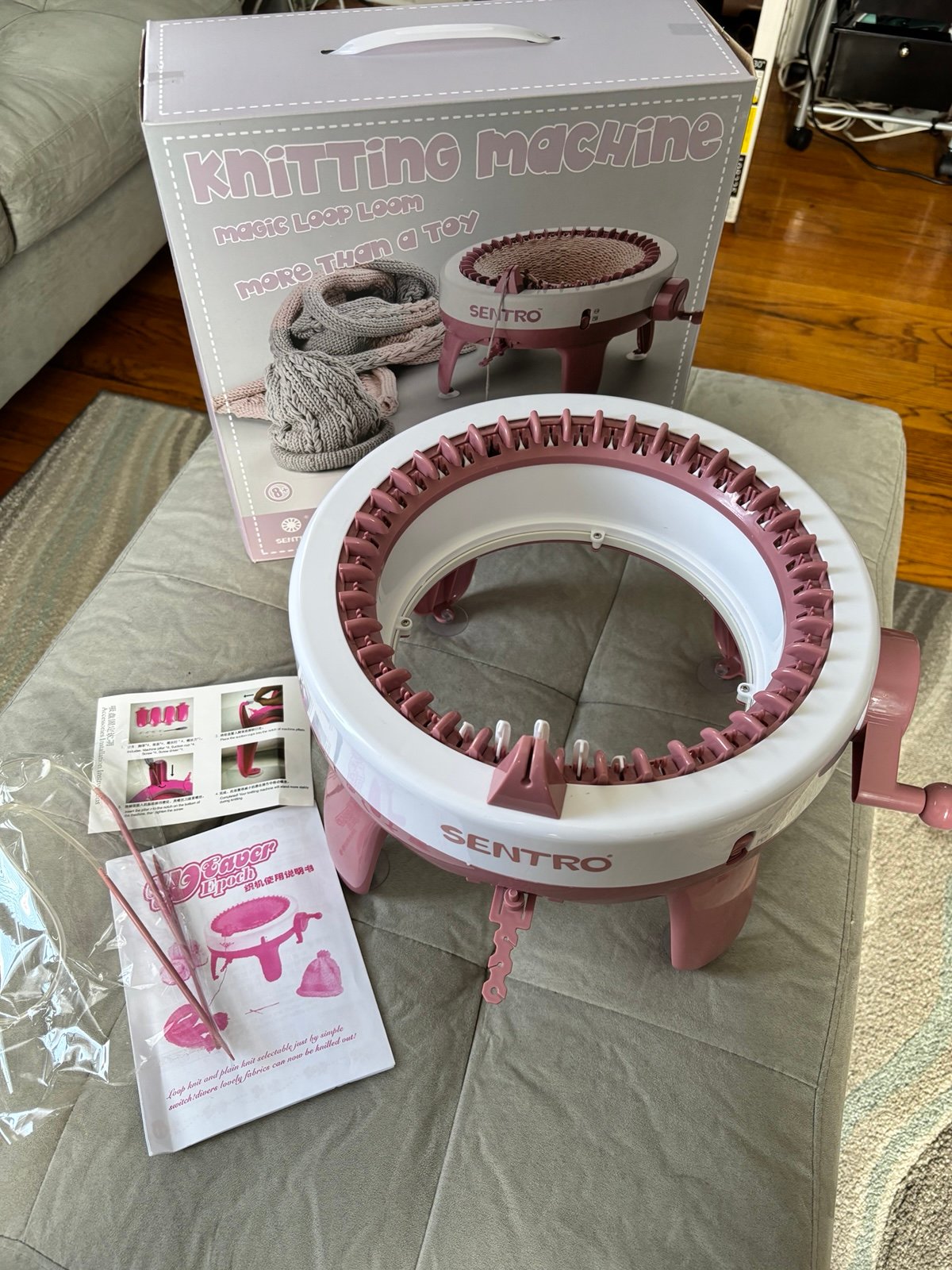Sentro Knitting Machine Open Box